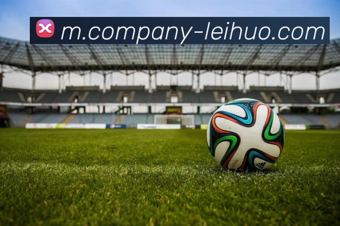 延森谈防守表现出色进攻需提升曼城机会寥寥无几